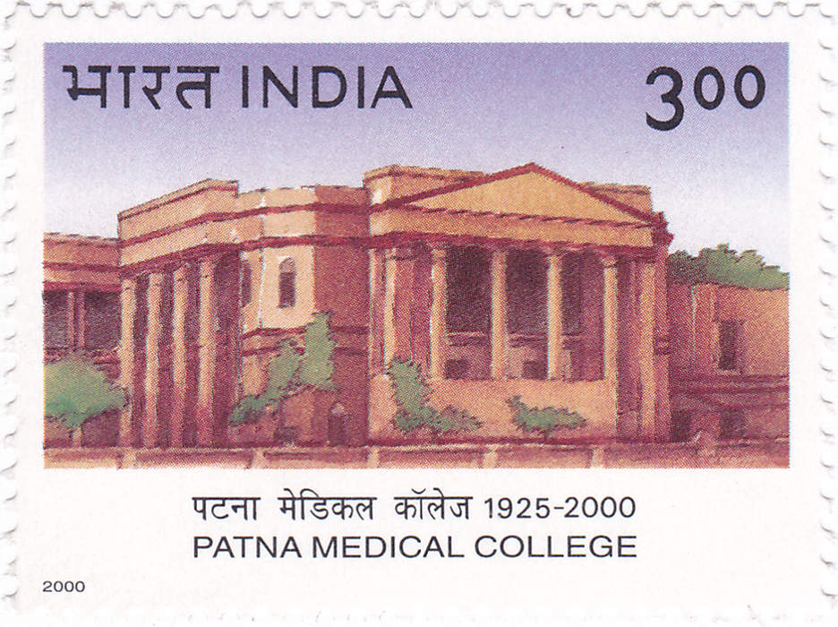Patna Medical College and Hospital