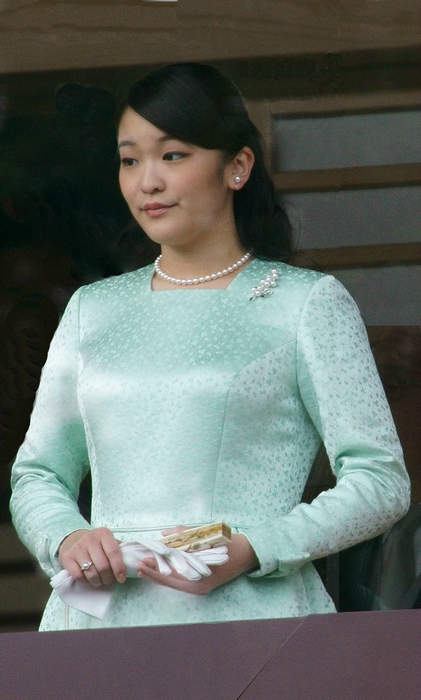 Former Japanese Princess Mako arrives in New York with husband