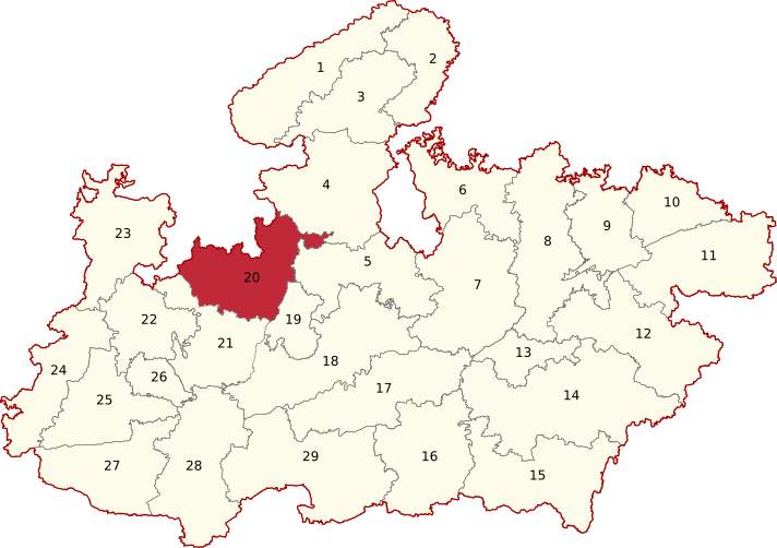 Rajgarh constituency of Madhya Pradesh Lok Sabha election 2024:  Date of voting, result, candidates list, main parties, schedule