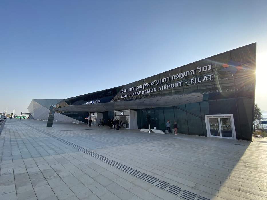 Ramon Airport