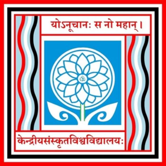 Central Sanskrit University