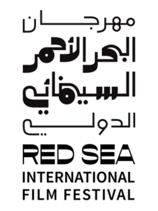 Red Sea International Film Festival