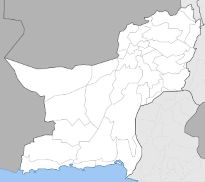 Reko Diq Mine