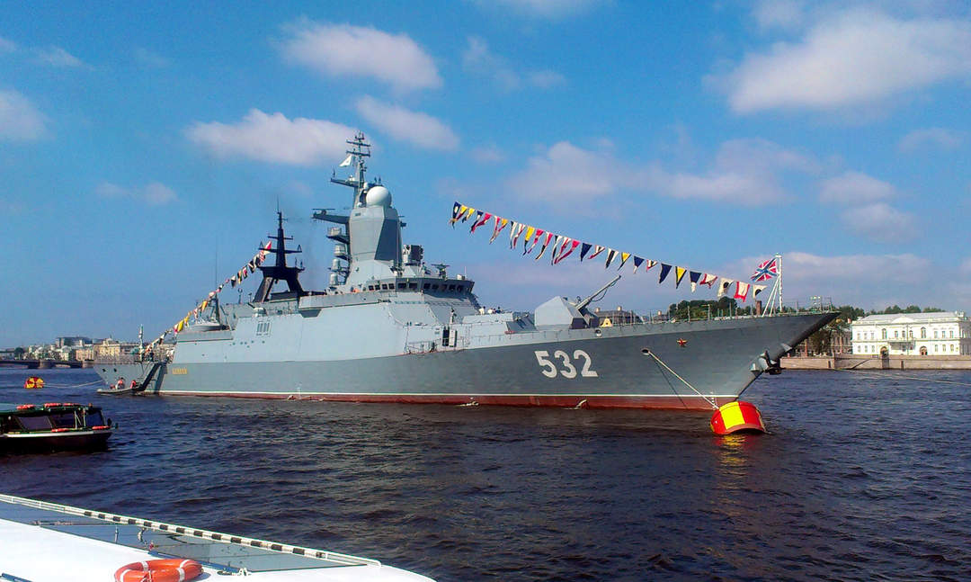 Russian naval ship 'disguised' itself while passing through English Channel