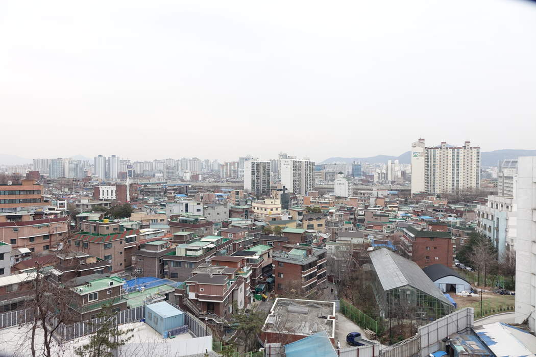 Seongdong District