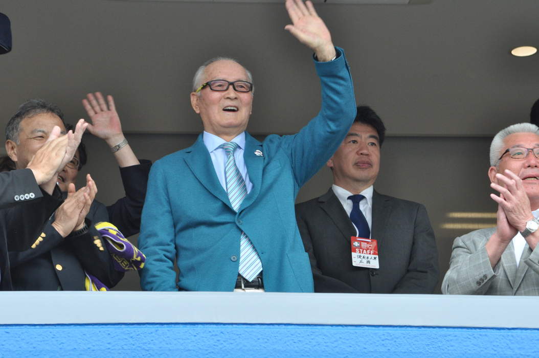 Shohei Ohtani Mourns Japanese Baseball Legend Shigeo Nagashima's Death