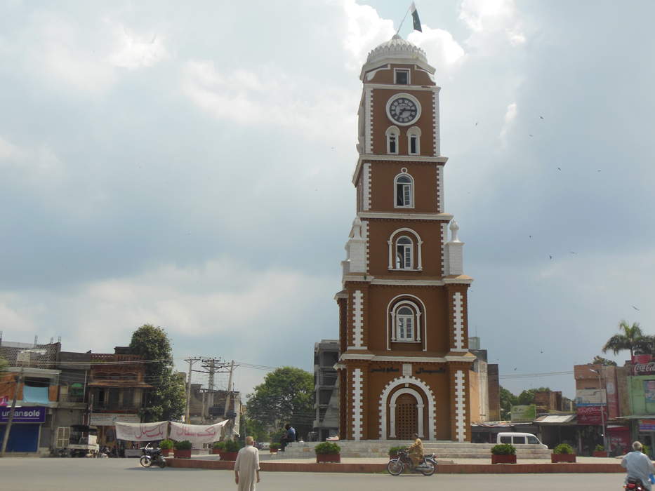 Sialkot