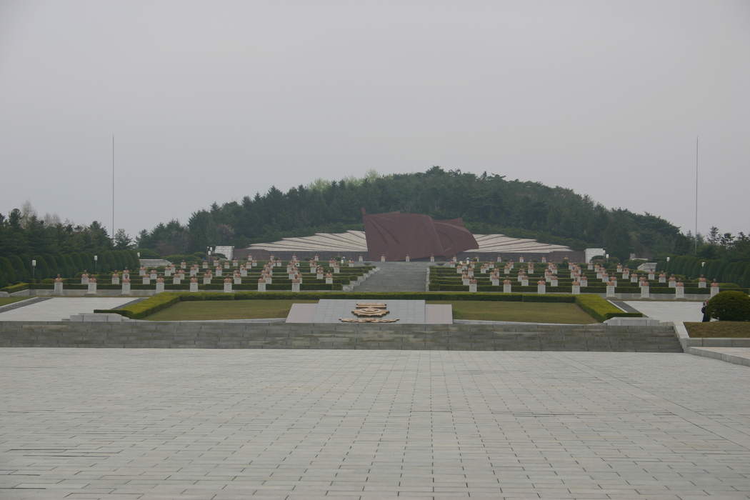 Taesongsan