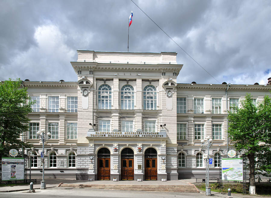 Tomsk
