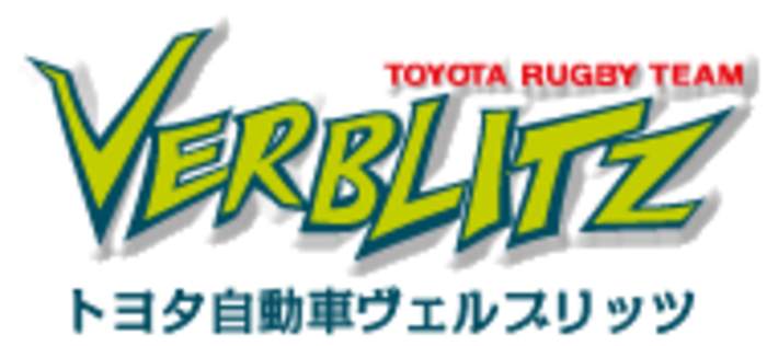 News24.com | Bok star Du Toit signs for Japanese club Toyota Verblitz