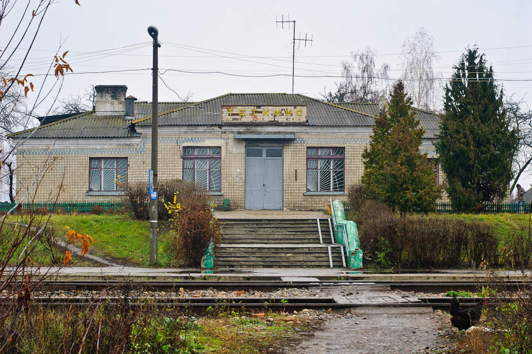 Tyotkino