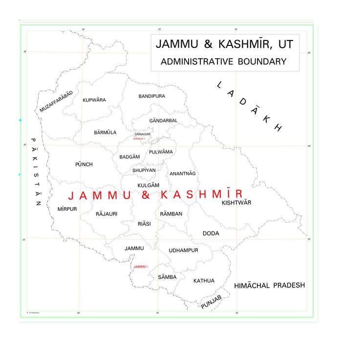 UT administration asked to pay Rs 5 lakh compensation to former Jamaat-e-Islami spokesman