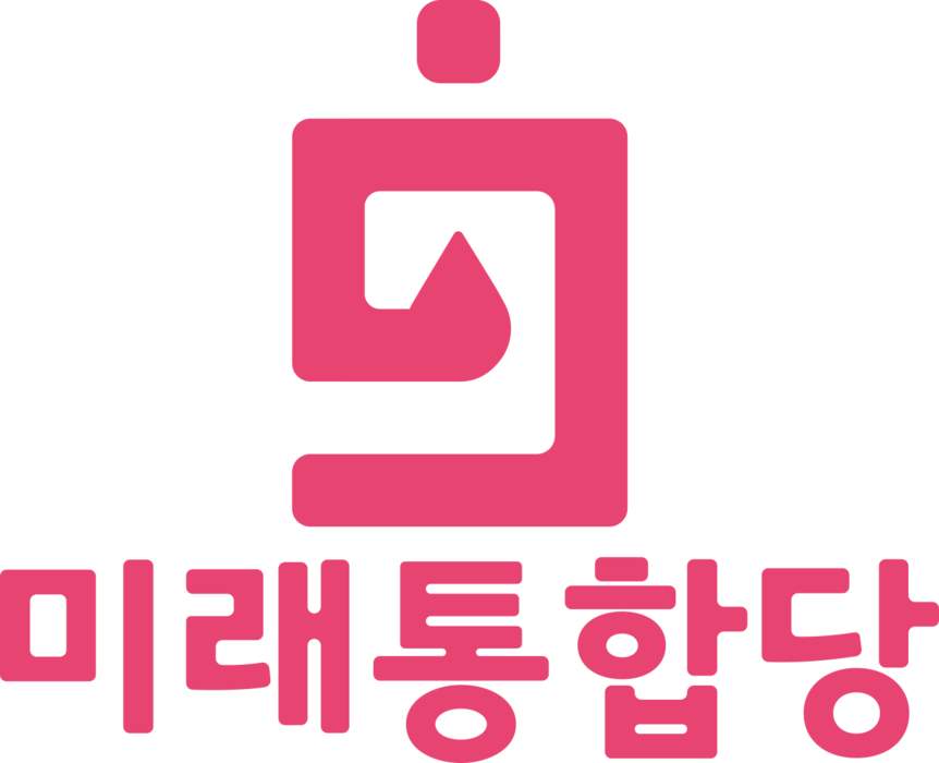 People Power Party (South Korea)