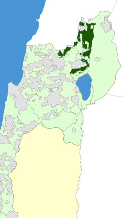 Upper Galilee Regional Council