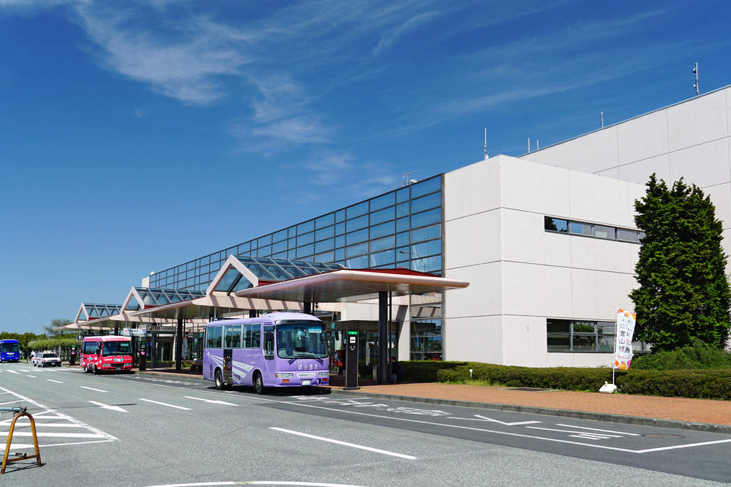 Yamagata Airport