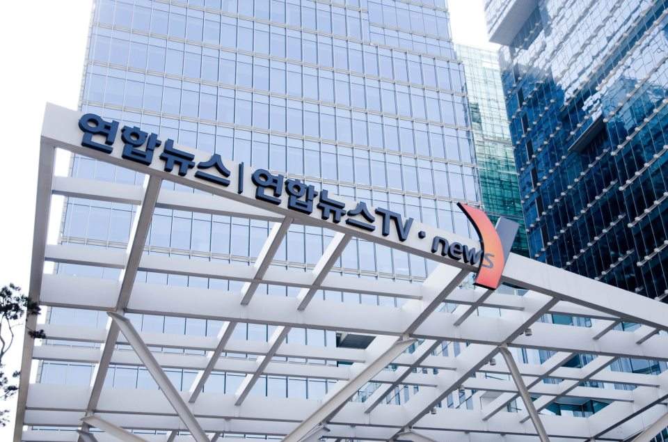 Yonhap News Agency