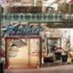 paperchase goes into administration with all jobs likely to be lost as tesco buys brand