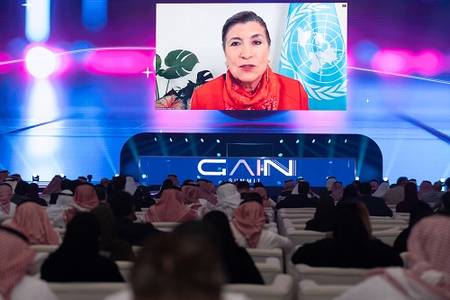 Announcement of ICAIRE's Classification as a UNESCO Category 2 Center at the Global AI Summit