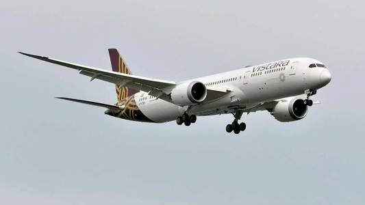 Nagpur Police identify suspect behind hoax bomb threats to flights across India