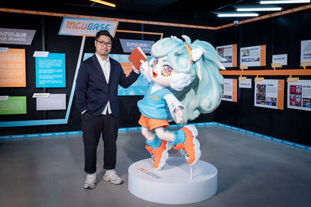 Experience Your Imagination Exhibition Encourages Dream Pursuit: Hong Kong-based INCUBASE Creates Unique Anime Experiences