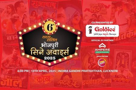 Saras Salil Announces the 6th Edition of the Bhojpuri Cine Awards