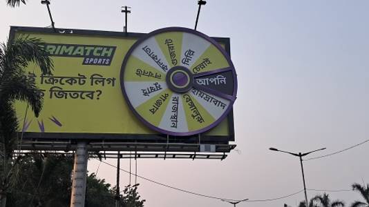 Parimatch Sports Captures IPL Spirit with Game-Changing Outdoor Experience