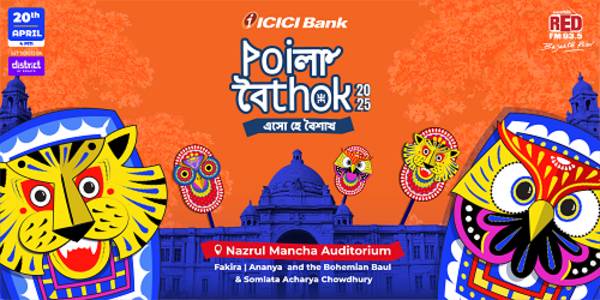 Poila Boithak: A Grand Celebration of the Soul and Spirit of the Bengali New Year