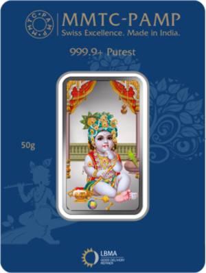 MMTC-PAMP Unveils the Laddoo Gopal 50 gm Silver Bar; A Symbol of Devotion and Purity