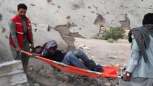 Dozens killed in US strike on Yemen centre for African migrants, Houthis say