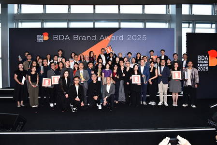 Hong Kong Designers Association Design Summit cum BDA Brand Award 2025 & Global Design Awards 2025 Award Presentation Ceremony : Design Exploration : Envisioning the Future of Creativity