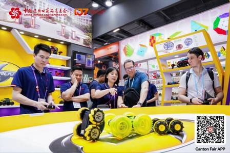 The 137th Canton Fair Sees a Booming Market for All-Age Toys
