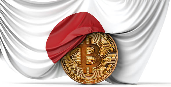 Metaplanet Issues $25 Million in Bonds to Buy More Bitcoin