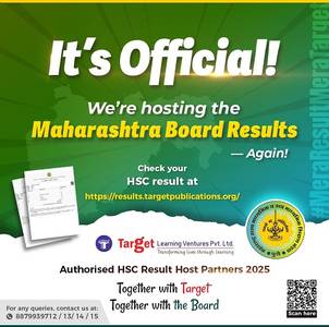 Target Learning Ventures Continues to Host Maharashtra State Board Results on Their Website