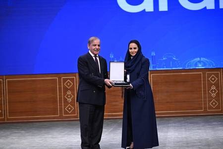 Digital Investment Milestone: Pakistan Becomes First to Host DCO's DFDI Forum
