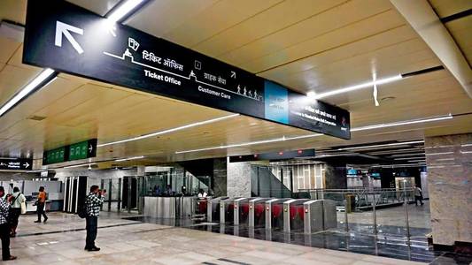 Mumbai Metro Aqua Line-3 extension till Worli to be inaugurated by CM tomorrow