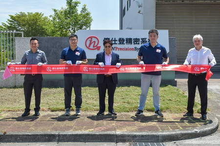 Grand Opening of ISDN Precision System — Multi-Million Investment to Strengthen Taiwan's Precision Manufacturing Landscape