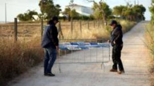 Major new Madeleine McCann search under way in Portugal