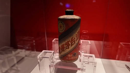 CCTV+: 64 Years of China-Japan Friendship Marked by a Bottle of Moutai