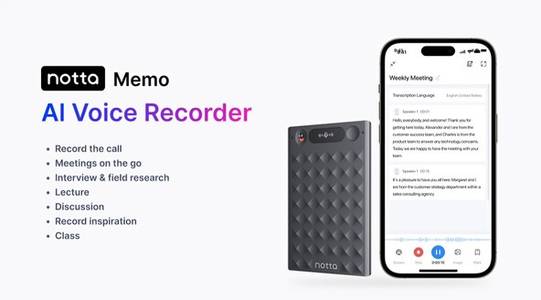 Japanese AI Unicorn Notta Enters Otter AI's Market with Innovative Smart Voice Recorder