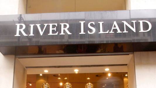 river island owners draw up rescue plan for high street chain