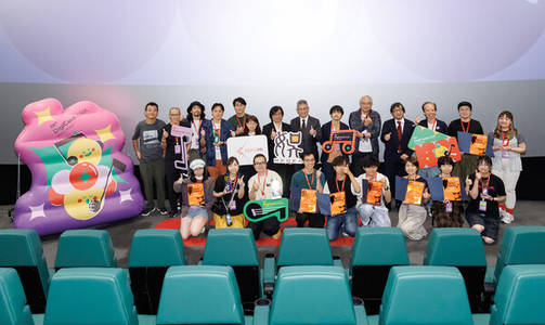 Awards Presentation Ceremony of the 26th DigiCon6 ASIA Awards - Hong Kong Honouring Local Animation Talents Pre-Event Industry Networking Event Sparks Business Collaboration