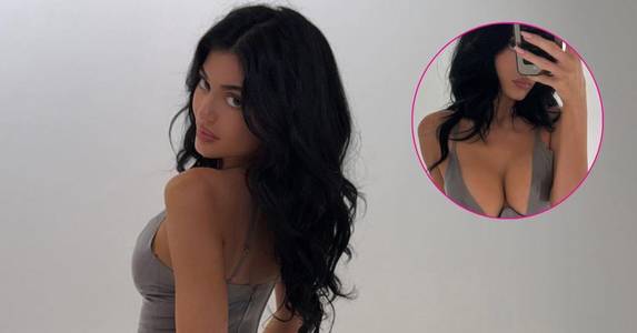 Kylie Jenner Pops Out of Latex Dress After Jeff Bezos and Lauren Sánchez's Wedding: Photos