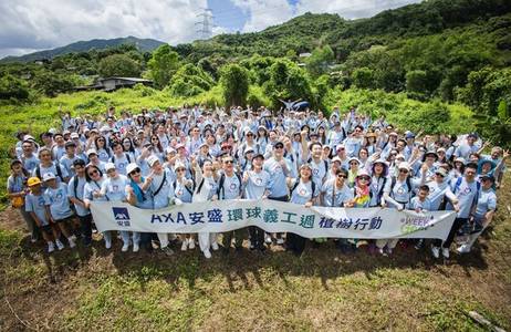 AXA Week for Good 2025 Champions Climate, Biodiversity and Social Inclusion