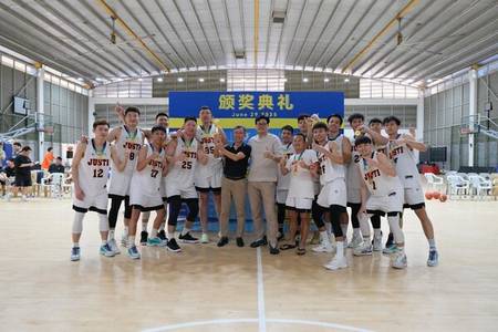 Champions Crowned at Beyondsoft Chinese Enterprise Basketball Tournament 2025 Grand Finale