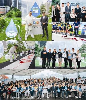 DC Charity Foundation and Po Leung Kuk Make History: Setting a World Record in the Most People in an Ink Brush Passing Relay