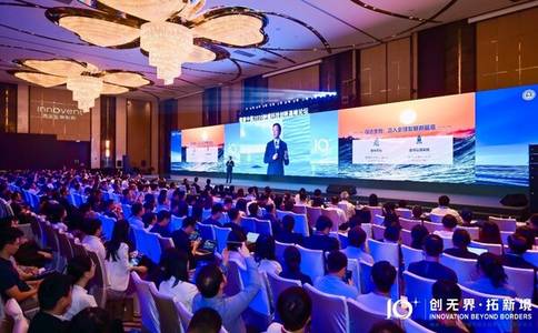 Innovent Biologics Showcases Dual Innovations at Oncology R&D Day, Pioneering the Future of Cancer Treatment with Next-Generation IO and ADC Platforms