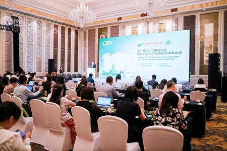 10 Years of RSPO in China: Driving Palm Oil Transformation Towards Sustainability