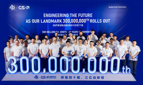 GSP MARKS 40TH YEAR WITH 300 MILLIONTH CV JOINT