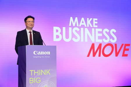 Canon Showcases AI-Driven Business Solutions at THINK BIG - Automate. Optimize. Innovate.