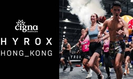 HYROX Returns to Hong Kong with Cigna Healthcare as Title Sponsor for the Second Year, Welcoming Nearly 10,000 Racers on July 26-27
